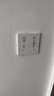 國際電工無(wú)線(xiàn)遙控開(kāi)關(guān)免布線(xiàn)主機220v面板雙控家用隨意貼電燈照明智能開(kāi)關(guān) 二開(kāi)白套裝 曬單實(shí)拍圖