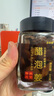 上水井 醋泡姜200g 安徽銅陵新鮮嫩仔姜即食姜片腌制山西陳醋 曬單實(shí)拍圖