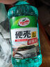 龜牌（Turtle Wax）冰蠟玻璃水0度汽車(chē)去油膜蟲(chóng)膠強力去污寶馬奧迪奔馳雨刮水2L*2瓶 曬單實(shí)拍圖