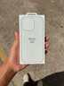 Apple/蘋(píng)果 iPhone 16 Pro 專(zhuān)用 MagSafe 透明保護殼 磁吸手機殼 蘋(píng)果原裝手機殼 曬單實(shí)拍圖