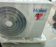 海爾（Haier）新品【小紅花】新一級能效 家用變頻冷暖空調(diào)掛機 獨立除濕 臥室省電靜音防直吹空調(diào) 國家補貼20% 1.5匹 一級能效 新品凈省電 35E1-1 曬單實拍圖