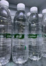 怡寶包裝飲用水520ml*24瓶[彩膜],24聯(lián)包   渠道限定 曬單實(shí)拍圖