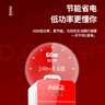 可口可樂(lè )（Coca-Cola）迷你冰箱23L壓縮機制冷雙門(mén)可調溫小型冰箱宿舍辦公室化妝品冰箱 曬單實(shí)拍圖