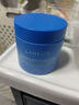 蘭芝益生修護睡眠面膜70ml【臨期清倉】 曬單實拍圖