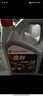 嘉實多（Castrol）嘉效 全合成機油 潤滑油 0W-20 SP/C5 4L 汽車保養(yǎng) 曬單實拍圖