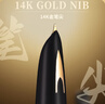 英雄（HERO）高端輕奢14K鋼筆 簽字筆商務(wù)送禮書(shū)法練習生日禮物 經(jīng)典100/黑色銀夾 曬單實(shí)拍圖