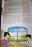 小學(xué)生同步作文五年級上冊人教版 2025秋小學(xué)語(yǔ)文同步教材思維導圖閱讀理解寫(xiě)作技巧思路素材積累范文書(shū) 曬單實(shí)拍圖