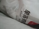 庖丁佳國產(chǎn)原切筋頭巴腦 凈重2斤 筋肉相連 冷凍谷飼清真 排酸牛肉 曬單實(shí)拍圖