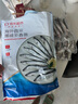 京東超市 海外直采挪威多春魚2斤(4*250g）40-50條 公母混合  燒烤魚類 曬單實(shí)拍圖