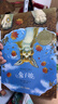 【京東正版】萬(wàn)物復(fù)書(shū)三年級(jí)25秋 念書(shū)的孩子 萬(wàn)物復(fù)蘇 八桂悅讀 書(shū)香魯韻 墨香三晉兩個(gè)小八路兔子坡小布頭奇遇記木偶奇遇記成語(yǔ)故事 萬(wàn)物復(fù)書(shū)二年級(jí)升三年級(jí) 二升三年級(jí) 念書(shū)的孩子三年級(jí)6本 【全6冊(cè)】 曬單實(shí)拍圖