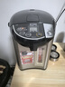 虎牌（TIGER）電熱水瓶 智能控溫電熱水壺 日本原裝進口 PDU-A40C 4L電水壺 黑色KZ 曬單實拍圖