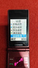 金立（Gionee）老年人手機4G全網(wǎng)通翻蓋老年機 超長(cháng)待機 大字體大聲音大按鍵學(xué)生大屏老人機專(zhuān)用功能機V16 紅色 曬單實(shí)拍圖