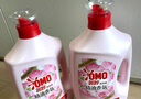 奧妙（OMO）香氛洗衣液 幽蓮木蘭香 2KG 曬單實(shí)拍圖