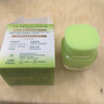 百雀羚（PECHOIN）面霜 8杯水倍潤精華霜 補水滋潤八杯水護臉潤膚保濕霜擦臉油護膚 【干皮優(yōu)選新升級】面霜 50g 曬單實(shí)拍圖