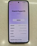 小米（MI）REDMI Note15 Pro 天璣7400-Ultra 7000mAh 龍晶玻璃十倍抗摔 IP68 12+256 子夜黑 紅米 5G手機 曬單實(shí)拍圖