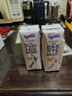 紐仕蘭草飼4.0g蛋白高鈣全脂純牛奶100%生牛乳250ml*24盒新西蘭原裝進(jìn)口 曬單實(shí)拍圖