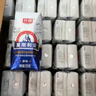 光明莫斯利安常溫酸奶原味200g*24盒營(yíng)養早餐酸奶量販裝 曬單實(shí)拍圖