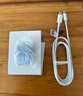CUKTECH酷態(tài)科40W蘋果16/15充電器充電線氮化鎵套裝兼容30W適用iPhone16/15ProMax/plus/ipad快充頭Type-C 曬單實(shí)拍圖