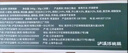堅果桃酥 840g 840g 曬單實拍圖