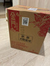 金門高粱 白金龍 清香型白酒 58度600ml*6瓶整箱裝 商務宴請 中秋招待送禮 曬單實拍圖