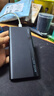 華為原裝多協(xié)議超級(jí)快充移動(dòng)電源10000mAh(Max 22.5W SE)  CCC認(rèn)證 13重安全防護(hù) 可上飛機(jī) 黑色 曬單實(shí)拍圖