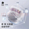 babycare皇室獅子王國(guó)拉拉褲加大號(hào)XXXXL24片(19-28kg) 尿不濕干爽大吸量 曬單實(shí)拍圖