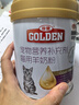 谷登貓咪羊奶粉200g/罐 小貓幼貓成貓孕貓老年貓全階段營(yíng)養寵物專(zhuān)用 曬單實(shí)拍圖