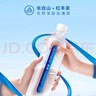 統一 愛(ài)夸天然礦泉水 570mlX24瓶/箱 整箱 （新老包裝隨機發(fā)貨） 曬單實(shí)拍圖
