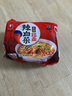 農心 辣白菜拉面 五連包 120g*5包方便面夜宵泡面 曬單實(shí)拍圖