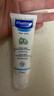 妙思樂(lè )（Mustela） 嬰兒保濕面霜兒童滋潤霜40ml兒童四季面霜身體乳法國進(jìn)口 曬單實(shí)拍圖