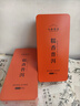 七春 小沱茶普洱茶500g共2盒糯香熟茶葉黑茶餅小金磚教師中秋禮盒送禮 曬單實拍圖