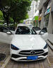 車(chē)麗友適用奔馳C級腳墊 C180 C200L C260L TPE腳墊【全包門(mén)檻】+慕絨絲黑（耐臟耐磨） 奔馳C級加長(cháng)（22-25款） 曬單實(shí)拍圖