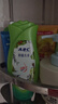 ABC私處洗液私密護理衛生護理液200ml*2(茶樹(shù)精華草本抑菌 ) 曬單實(shí)拍圖
