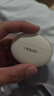 OPPO Enco X3 【國家補貼】真無(wú)線(xiàn)入耳式藍牙耳機降噪耳機通用蘋(píng)果華為小米手機 有線(xiàn)充版米白 曬單實(shí)拍圖
