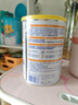 雀巢藹兒舒400g特殊醫學(xué)用途乳蛋白深度水解配方嬰兒 曬單實(shí)拍圖