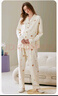 芬騰女睡衣月子服春秋純棉長(cháng)袖產(chǎn)后哺乳產(chǎn)婦家居服套裝米色 2XL 曬單實(shí)拍圖