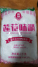 蓮花味精 家用味精粉 調味料 連花雞精 無(wú)添加炒菜調味品調料 蓮花味精1kg*1袋 曬單實(shí)拍圖