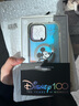 魔贊Disney 100 周年復古系列 · iPhone 14 Pro Max 磁吸手機殼 點亮100 米奇炫彩蘋果手機殼 曬單實拍圖