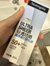 露得清輕透防曬霜SPF50+防水防汗戶(hù)外清爽防曬30ml 曬單實(shí)拍圖