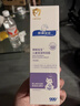 順?lè )鍖殞毺貪櫵?25g 寶寶面霜嬰兒保濕霜新生兒青少年舒緩保濕潤膚特潤型 曬單實(shí)拍圖