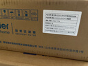 海爾（Haier）前置過(guò)濾器全屋凈水器家用10T/h大通量智能自動(dòng)沖洗無(wú)需手動(dòng)雙重過(guò)濾磁吸抑菌終身免換芯【新品】 曬單實(shí)拍圖