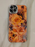 YNPO適用蘋果16手機(jī)殼劉亦菲同款iphone15promax新款支架全包鏡頭膜14plus玫瑰的故事13高級(jí)感小眾12硅 【黃玫瑰】（升級(jí)水鉆鏡頭-不帶支架） iPhone 16 Pro Max 曬單實(shí)拍圖