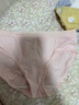 貓人【醫護級首次免洗】女士?jì)妊澟兠抟志醒鼰o(wú)痕大碼少女三角褲 曬單實(shí)拍圖
