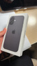 Apple/蘋果 iPhone 16（A3288）128GB 黑色 支持移動(dòng)聯(lián)通電信5G 雙卡雙待手機(jī) 曬單實(shí)拍圖