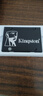 金士頓(Kingston) 256GB SATA3 SSD固態(tài)硬盤(pán) KC600系列 讀速高達(dá)550MB/s 曬單實(shí)拍圖