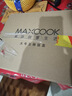美廚（maxcook）304不銹鋼飯盒4.5cm加大加深5格學(xué)生飯盒保溫盒2L配餐具個(gè)MCFT111 曬單實(shí)拍圖