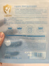 潤本（RUNBEN）積雪草舒緩面膜20mLx5片兒童面膜男女孩寶寶補水保濕專(zhuān)用曬后舒緩 曬單實(shí)拍圖