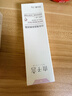 木子言【明星同款】白玫瑰面部素顏霜懶人隔離霜25g*2生日禮物送女生 曬單實(shí)拍圖