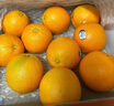 京鮮生 Vitor澳橙澳大利亞臍橙 4斤裝 單果180g起 新鮮水果中秋禮盒 曬單實(shí)拍圖