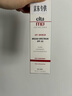 Elta MD安妍科清透養膚物化防曬霜SPF45 48g【有效期至26年3月】買(mǎi)一送一 曬單實(shí)拍圖